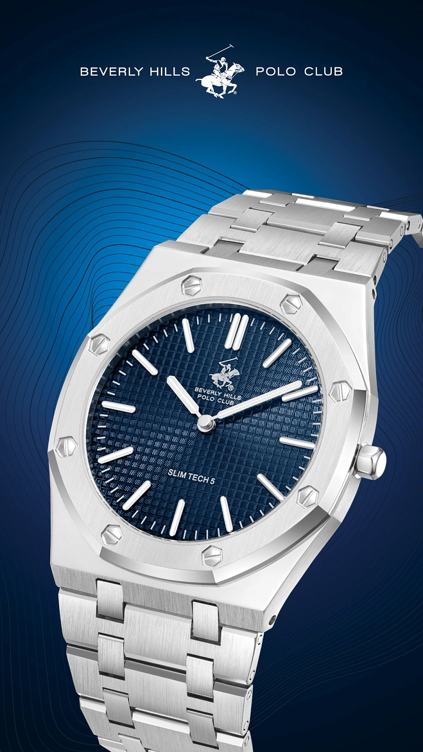 Брендовый подарок за покупку!