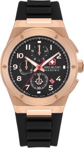 Swiss Military H